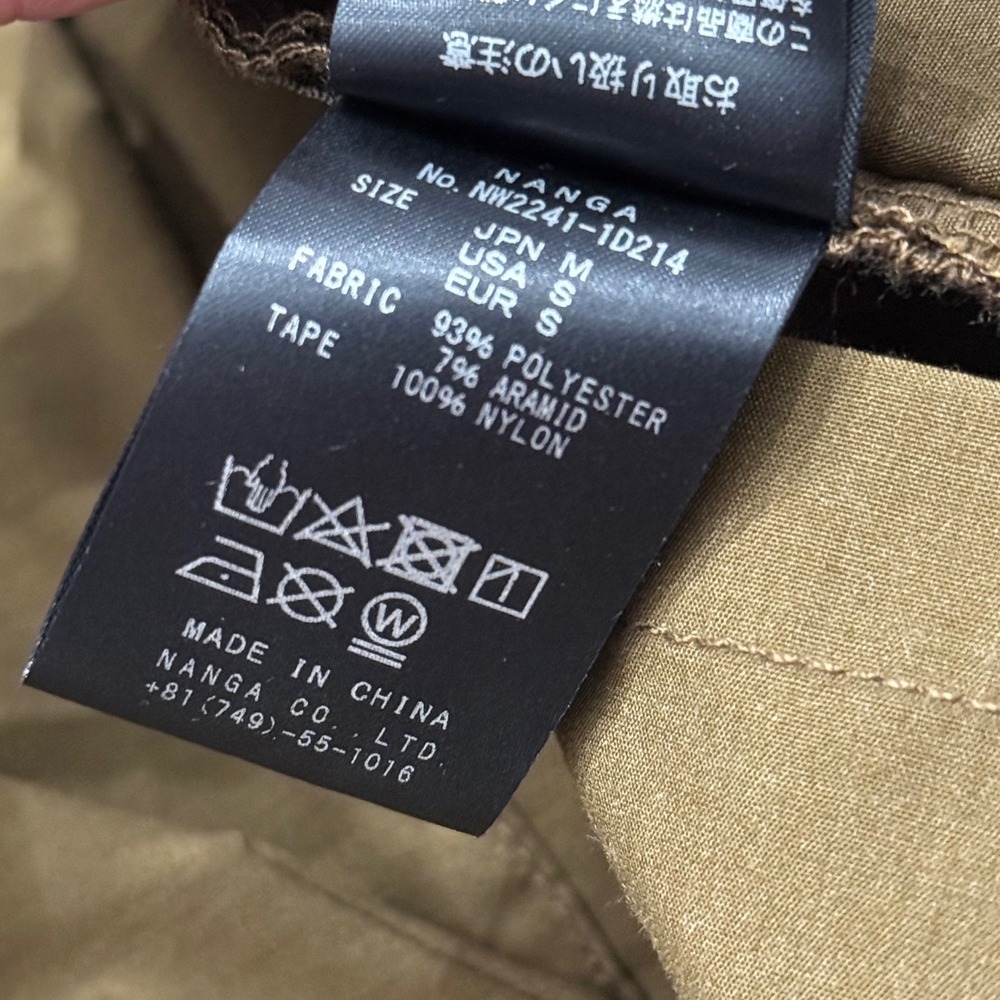 Nanga Takibi Field Anorak Parka Coyote Brown Mens Small NW2241-1D214 - Picture 8 of 13